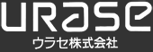 ウラセ株式会社