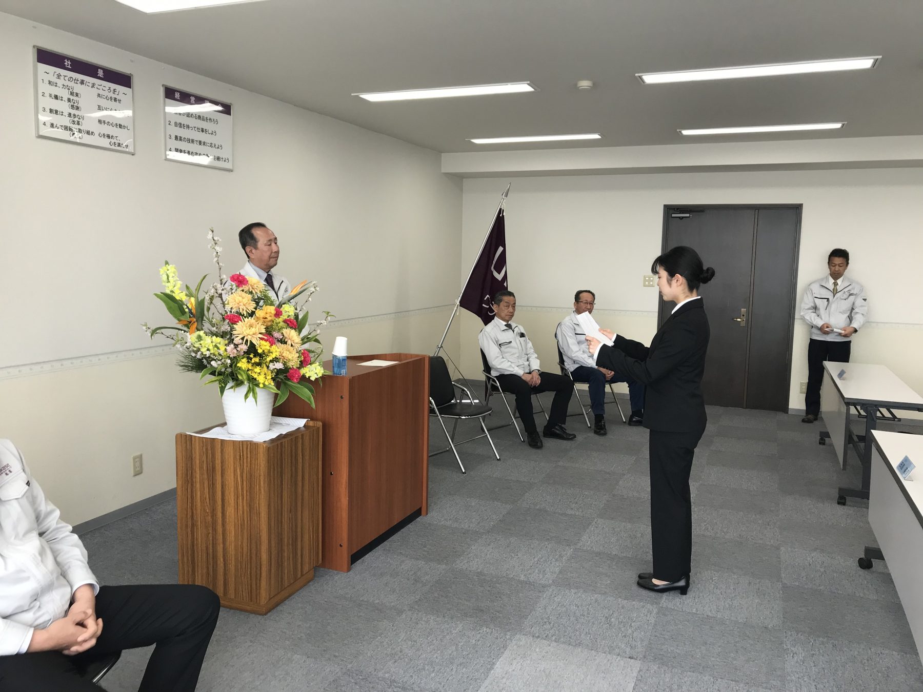 ２０２４年度ウラセの入社式が行われました