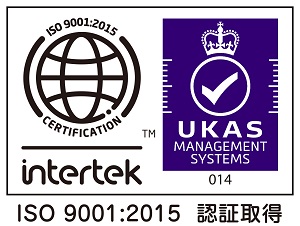 ISO9001：2008 認証取得